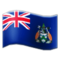 Ascension Island emoji on Samsung